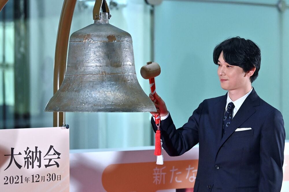 JX Advanced IPO seeks US$3 billion in Japan’s biggest since 2018